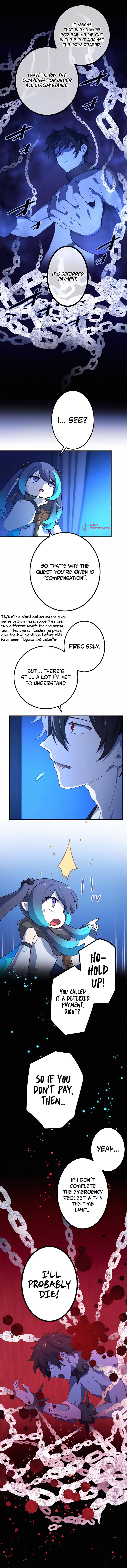 Kinki no Tensei Daimadoushi ~Munou kara Level Up de Saikyou ni~ Chapter 19 — Page 7