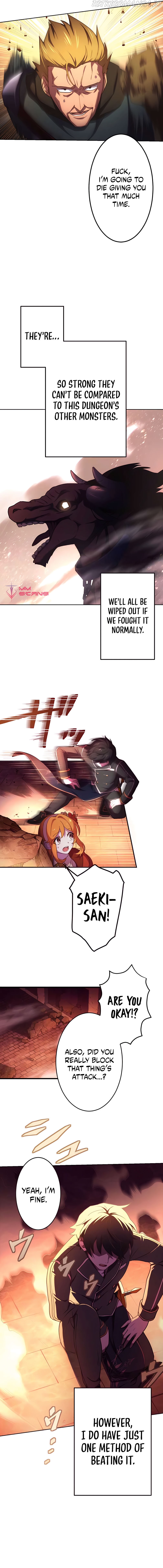 Kinki no Tensei Daimadoushi ~Munou kara Level Up de Saikyou ni~ Chapter 2 — Page 7