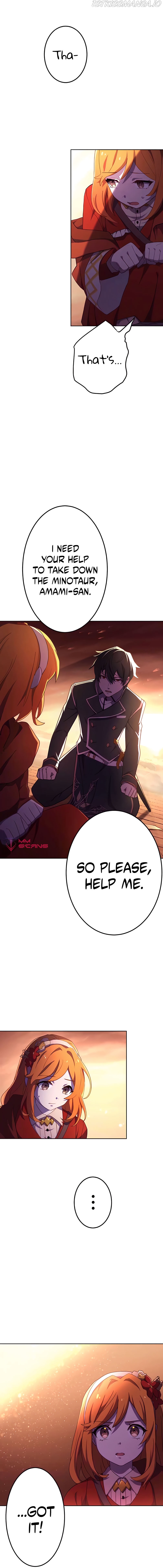 Kinki no Tensei Daimadoushi ~Munou kara Level Up de Saikyou ni~ Chapter 2 — Page 9