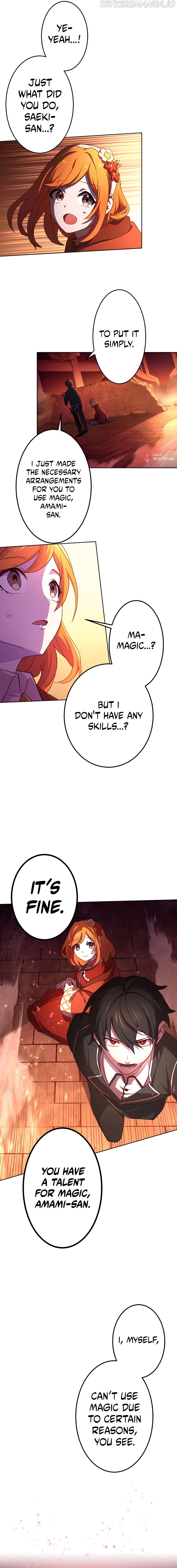 Kinki no Tensei Daimadoushi ~Munou kara Level Up de Saikyou ni~ Chapter 2 — Page 15