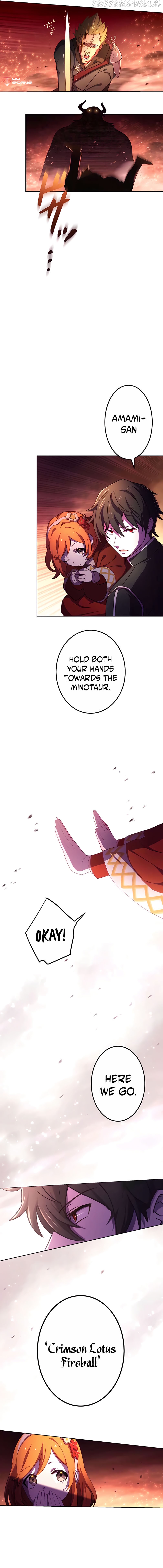 Kinki no Tensei Daimadoushi ~Munou kara Level Up de Saikyou ni~ Chapter 2 — Page 20