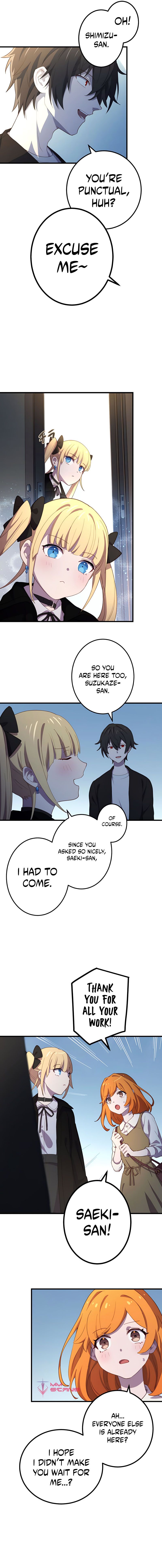 Kinki no Tensei Daimadoushi ~Munou kara Level Up de Saikyou ni~ Chapter 25 — Page 9