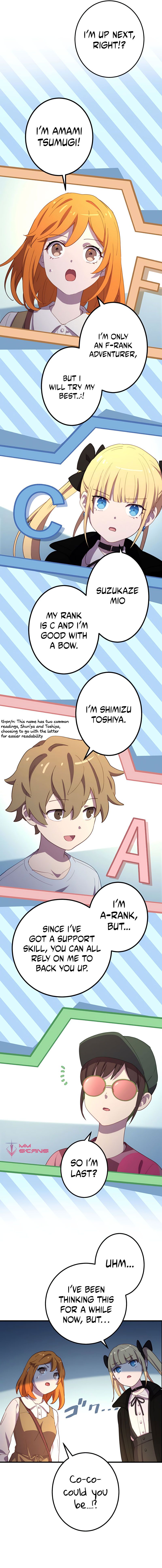Kinki no Tensei Daimadoushi ~Munou kara Level Up de Saikyou ni~ Chapter 25 — Page 12