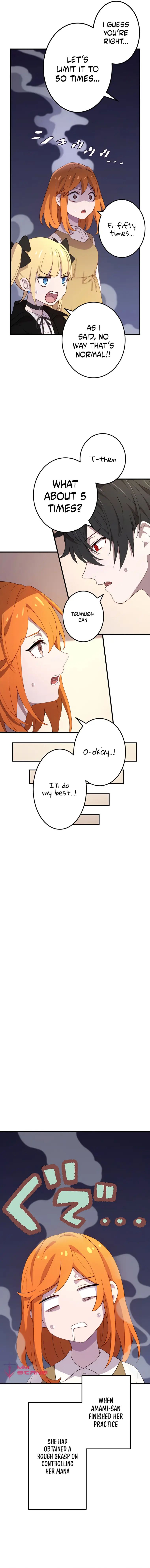 Kinki no Tensei Daimadoushi ~Munou kara Level Up de Saikyou ni~ Chapter 27 — Page 5