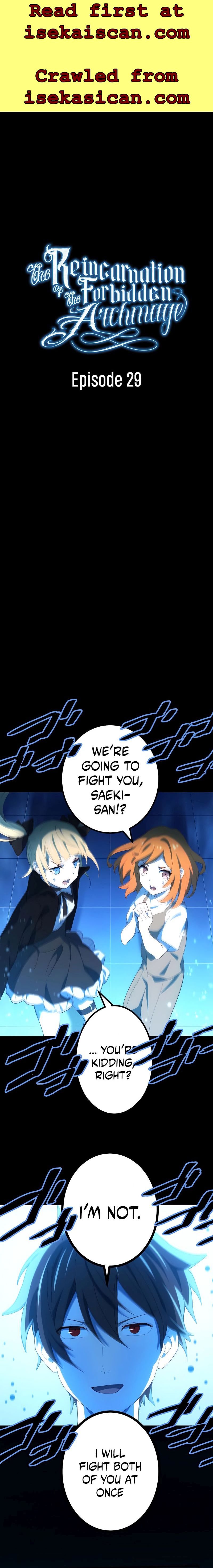 Kinki no Tensei Daimadoushi ~Munou kara Level Up de Saikyou ni~ Chapter 29 — Page 3