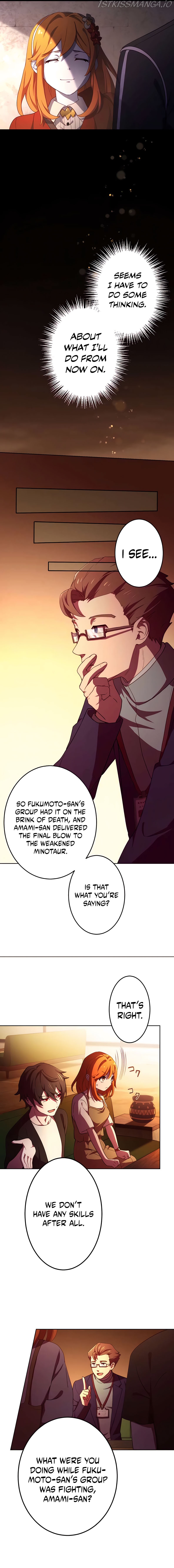 Kinki no Tensei Daimadoushi ~Munou kara Level Up de Saikyou ni~ Chapter 3 — Page 10