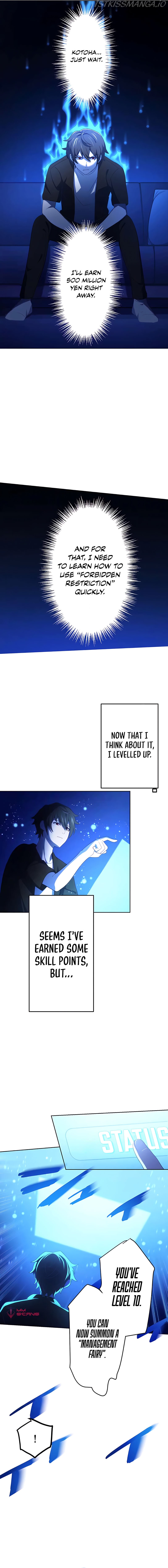 Kinki no Tensei Daimadoushi ~Munou kara Level Up de Saikyou ni~ Chapter 3 — Page 18