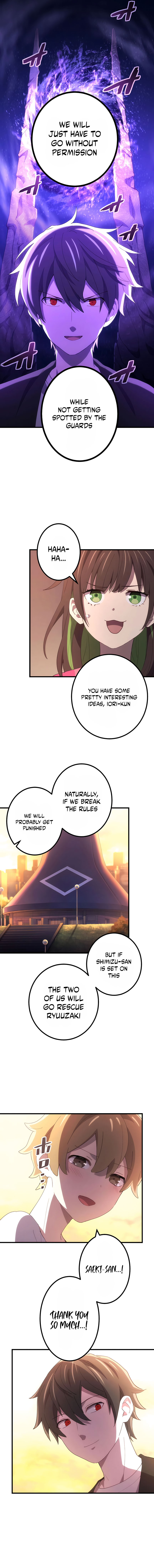 Kinki no Tensei Daimadoushi ~Munou kara Level Up de Saikyou ni~ Chapter 30 — Page 13