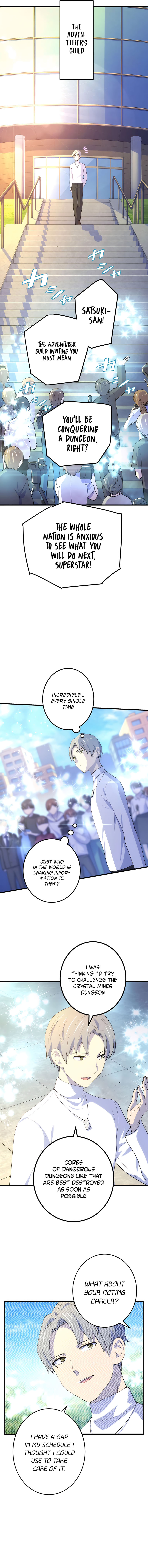 Kinki no Tensei Daimadoushi ~Munou kara Level Up de Saikyou ni~ Chapter 31 — Page 13