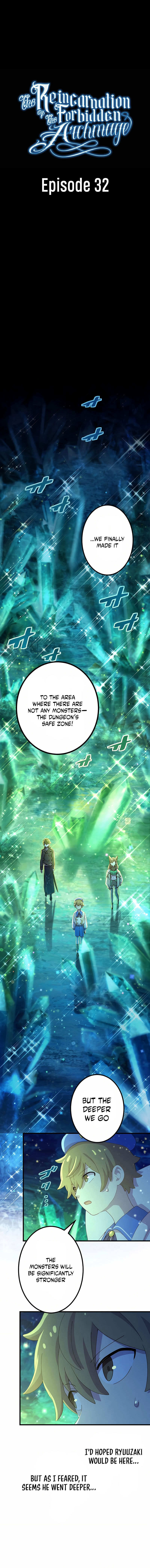 Kinki no Tensei Daimadoushi ~Munou kara Level Up de Saikyou ni~ Chapter 32 — Page 1