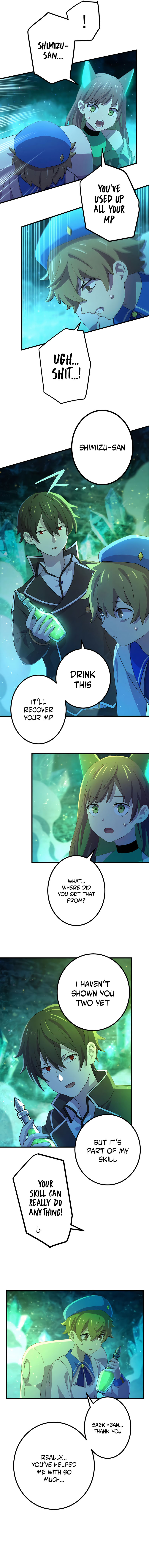 Kinki no Tensei Daimadoushi ~Munou kara Level Up de Saikyou ni~ Chapter 32 — Page 9