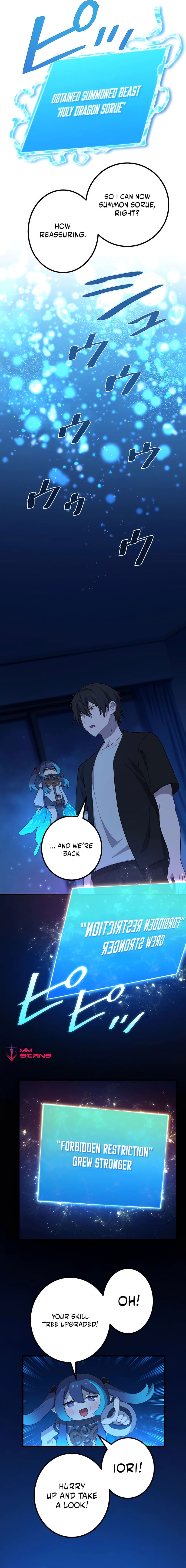 Kinki no Tensei Daimadoushi ~Munou kara Level Up de Saikyou ni~ Chapter 39 — Page 7