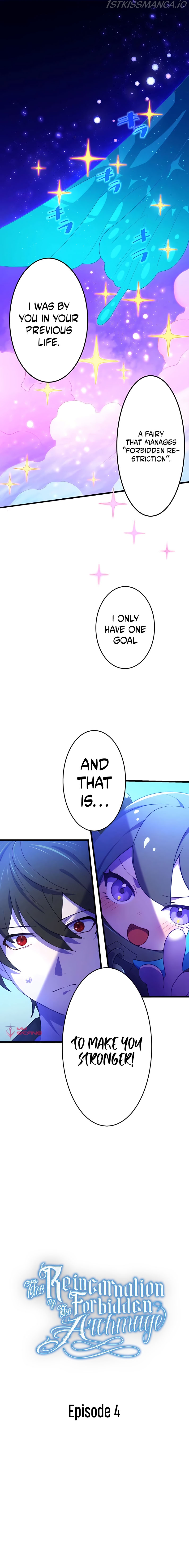 Kinki no Tensei Daimadoushi ~Munou kara Level Up de Saikyou ni~ Chapter 4 — Page 3