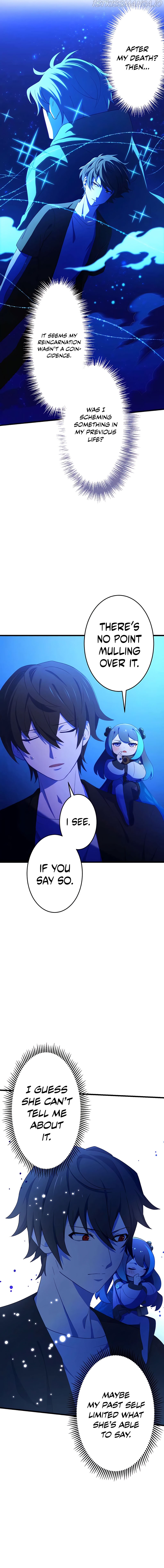 Kinki no Tensei Daimadoushi ~Munou kara Level Up de Saikyou ni~ Chapter 4 — Page 7