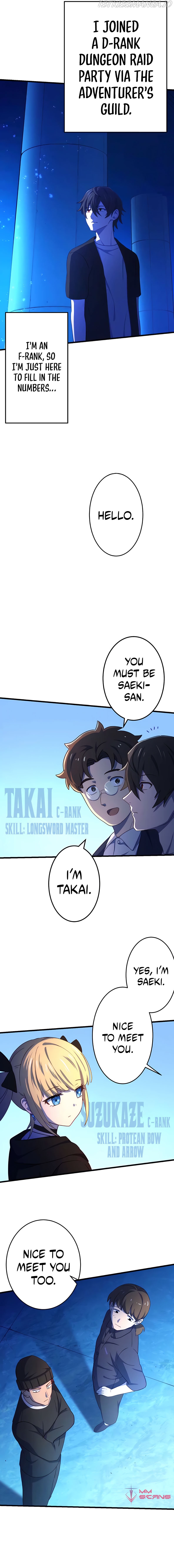 Kinki no Tensei Daimadoushi ~Munou kara Level Up de Saikyou ni~ Chapter 4 — Page 23
