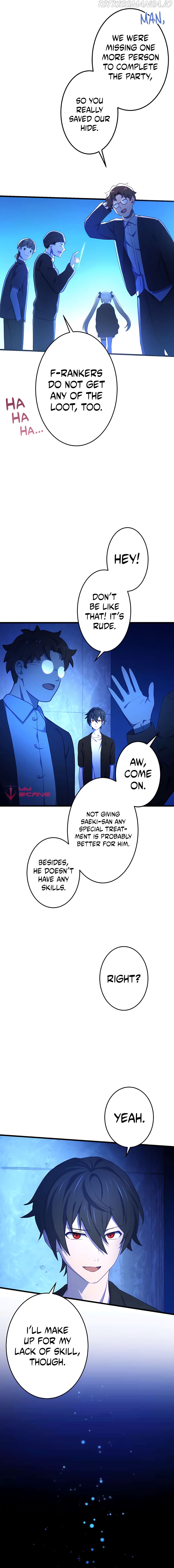 Kinki no Tensei Daimadoushi ~Munou kara Level Up de Saikyou ni~ Chapter 4 — Page 24
