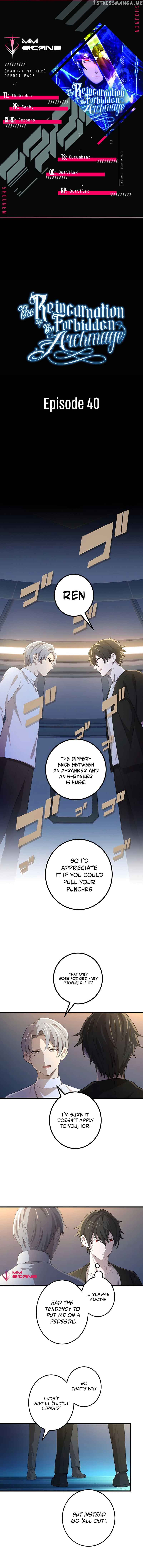 Kinki no Tensei Daimadoushi ~Munou kara Level Up de Saikyou ni~ Chapter 40 — Page 1