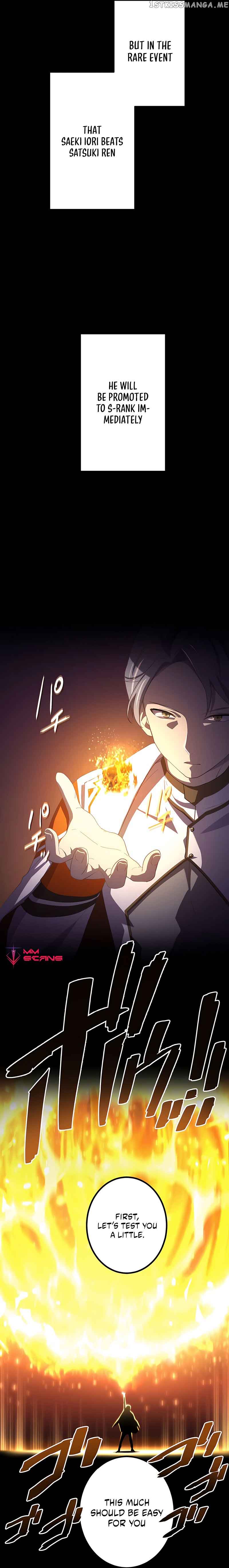 Kinki no Tensei Daimadoushi ~Munou kara Level Up de Saikyou ni~ Chapter 40 — Page 3