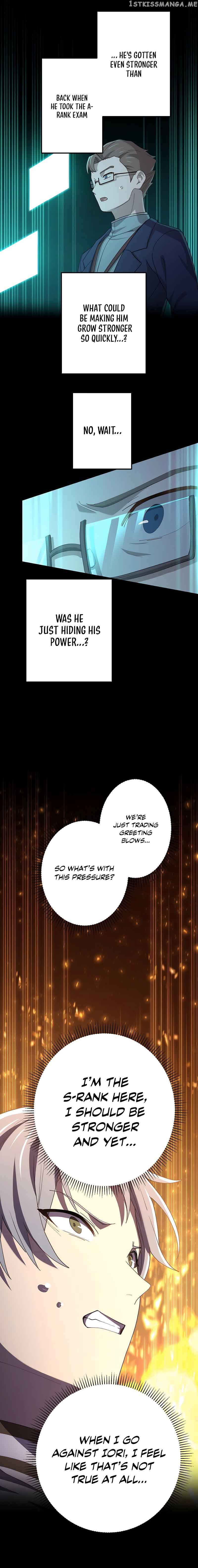 Kinki no Tensei Daimadoushi ~Munou kara Level Up de Saikyou ni~ Chapter 40 — Page 8