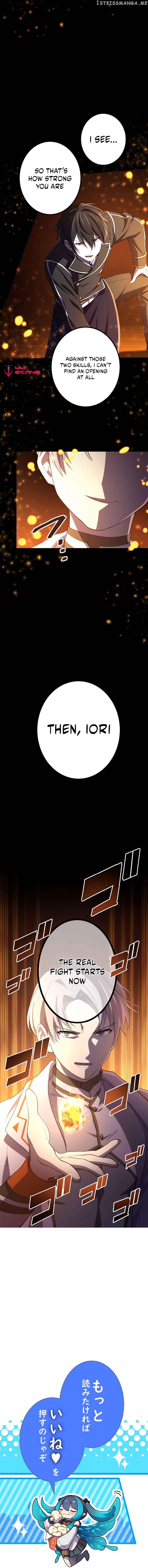 Kinki no Tensei Daimadoushi ~Munou kara Level Up de Saikyou ni~ Chapter 40 — Page 13
