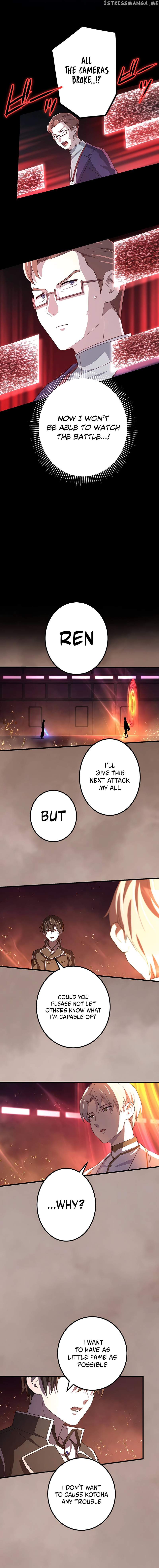 Kinki no Tensei Daimadoushi ~Munou kara Level Up de Saikyou ni~ Chapter 41 — Page 8
