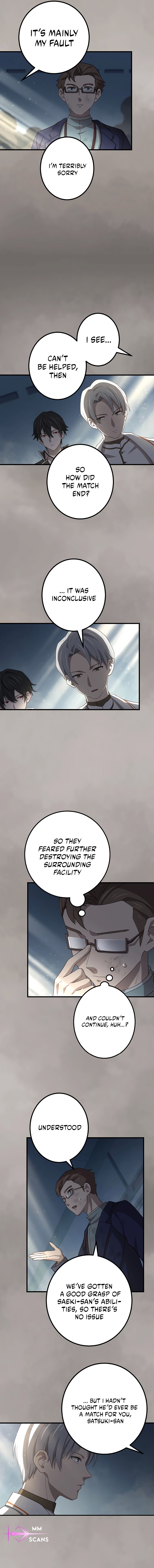 Kinki no Tensei Daimadoushi ~Munou kara Level Up de Saikyou ni~ Chapter 42 — Page 3
