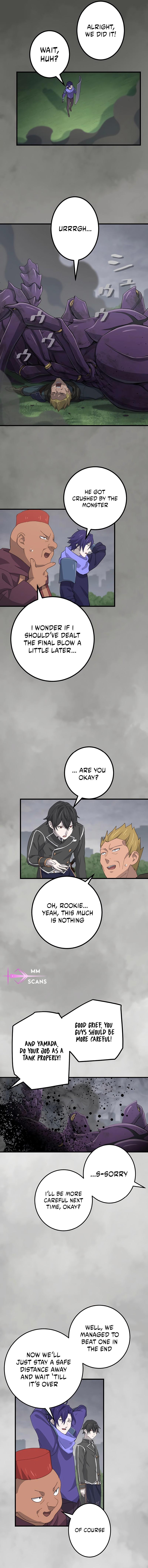 Kinki no Tensei Daimadoushi ~Munou kara Level Up de Saikyou ni~ Chapter 43 — Page 7