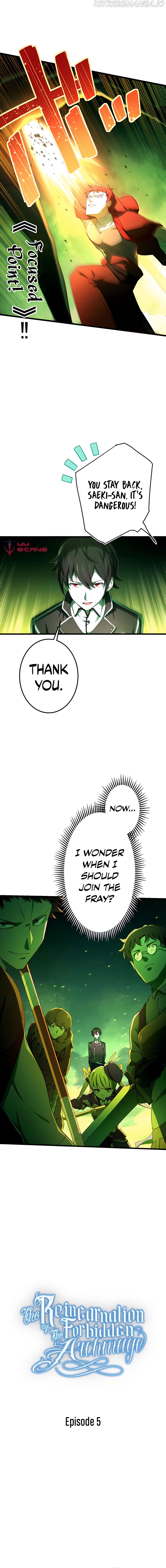 Kinki no Tensei Daimadoushi ~Munou kara Level Up de Saikyou ni~ Chapter 5 — Page 4