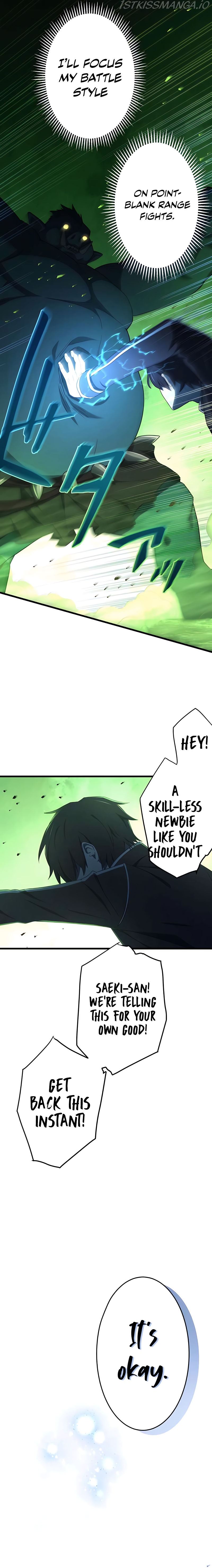Kinki no Tensei Daimadoushi ~Munou kara Level Up de Saikyou ni~ Chapter 5 — Page 10