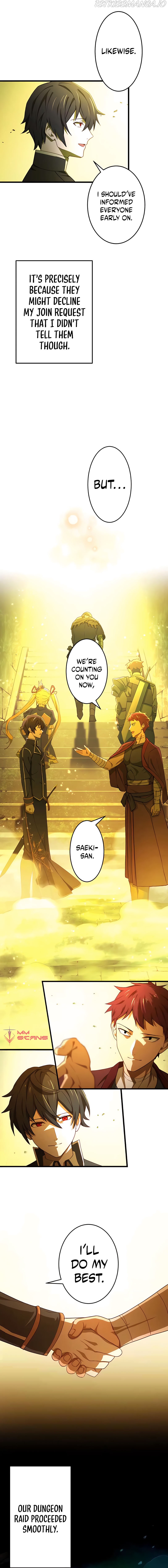 Kinki no Tensei Daimadoushi ~Munou kara Level Up de Saikyou ni~ Chapter 5 — Page 16