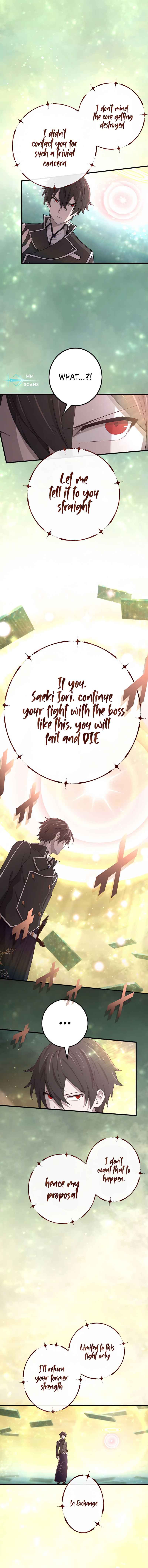 Kinki no Tensei Daimadoushi ~Munou kara Level Up de Saikyou ni~ Chapter 52 — Page 3