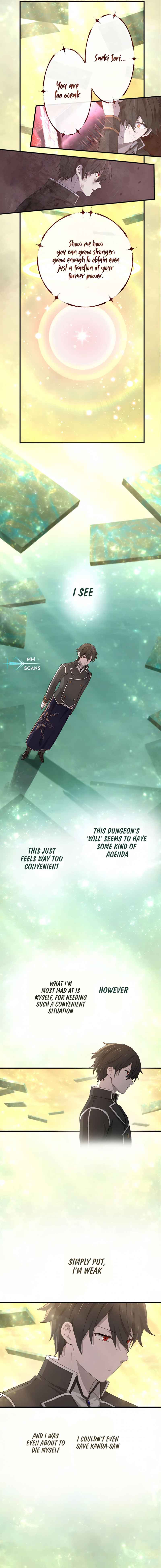 Kinki no Tensei Daimadoushi ~Munou kara Level Up de Saikyou ni~ Chapter 52 — Page 5