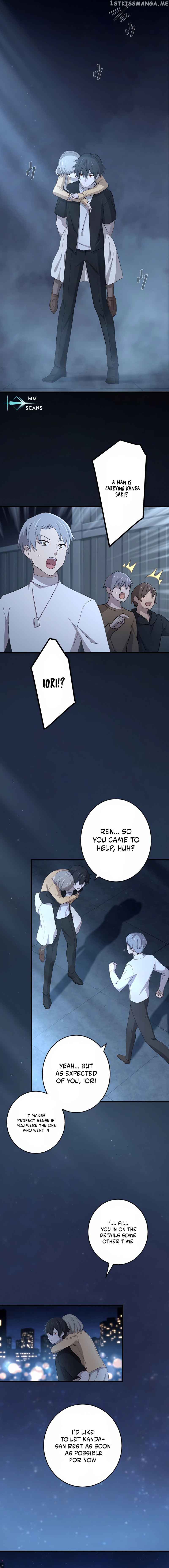 Kinki no Tensei Daimadoushi ~Munou kara Level Up de Saikyou ni~ Chapter 53 — Page 11