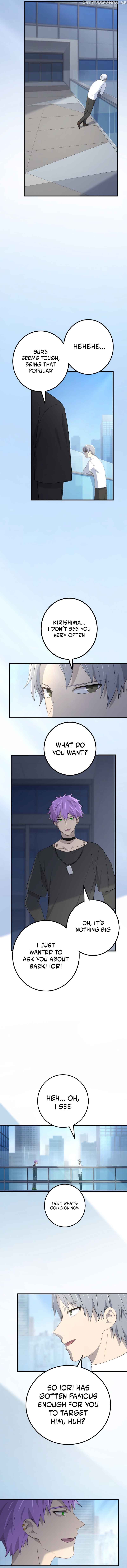 Kinki no Tensei Daimadoushi ~Munou kara Level Up de Saikyou ni~ Chapter 59 — Page 3