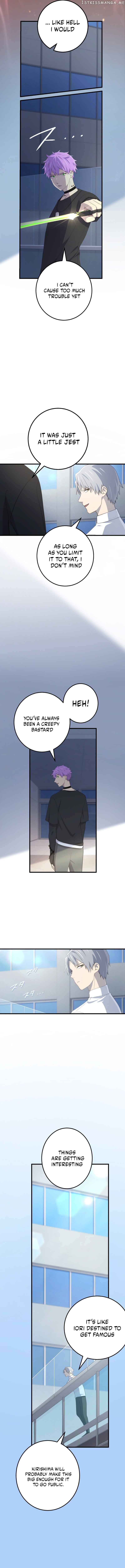 Kinki no Tensei Daimadoushi ~Munou kara Level Up de Saikyou ni~ Chapter 59 — Page 6