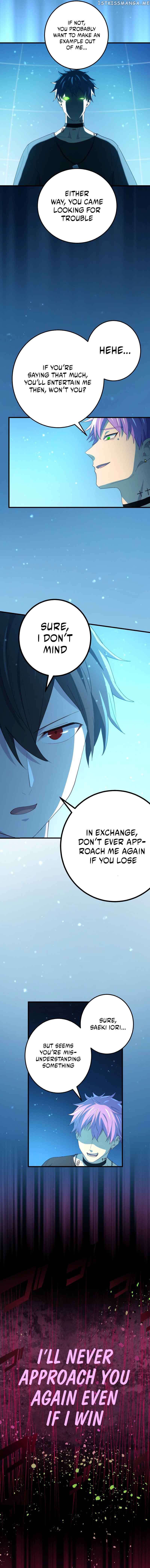 Kinki no Tensei Daimadoushi ~Munou kara Level Up de Saikyou ni~ Chapter 59 — Page 12