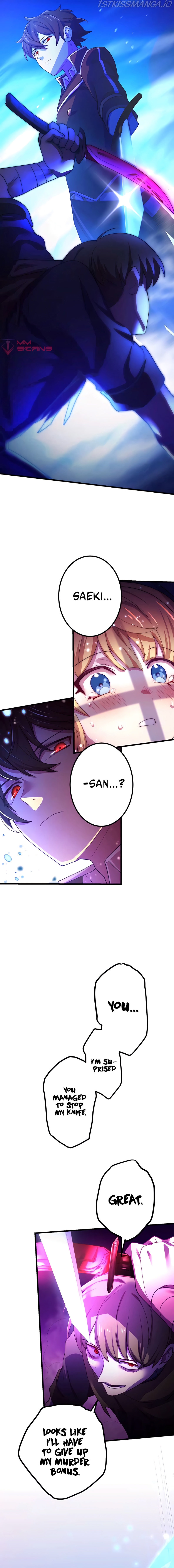 Kinki no Tensei Daimadoushi ~Munou kara Level Up de Saikyou ni~ Chapter 6 — Page 18