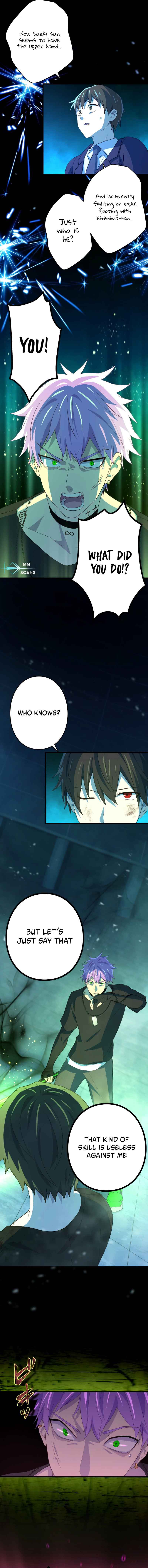 Kinki no Tensei Daimadoushi ~Munou kara Level Up de Saikyou ni~ Chapter 60 — Page 7