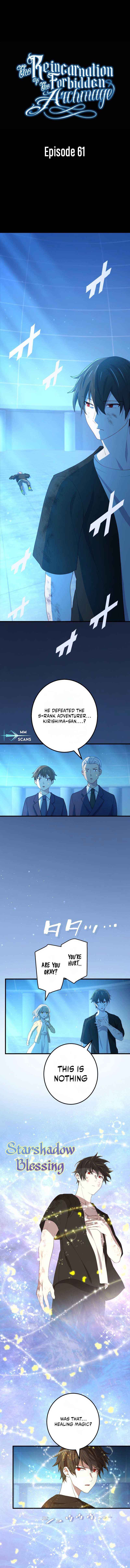 Kinki no Tensei Daimadoushi ~Munou kara Level Up de Saikyou ni~ Chapter 61 — Page 1