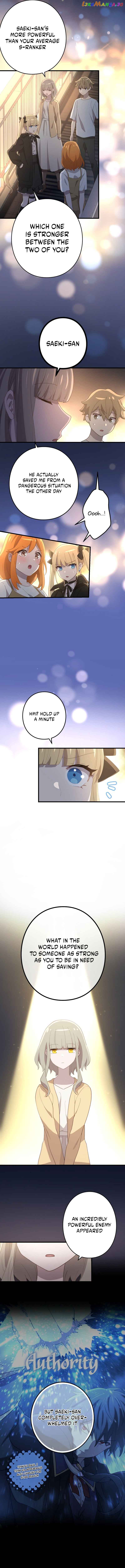 Kinki no Tensei Daimadoushi ~Munou kara Level Up de Saikyou ni~ Chapter 62 — Page 4