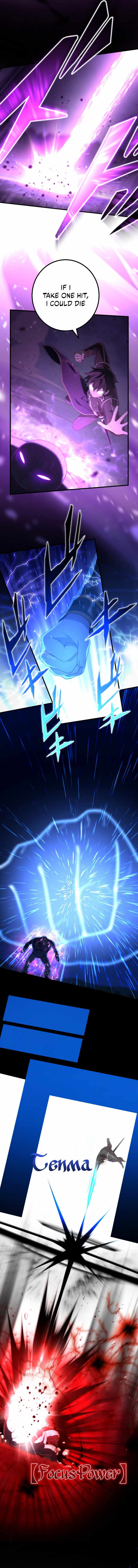 Kinki no Tensei Daimadoushi ~Munou kara Level Up de Saikyou ni~ Chapter 65 — Page 2
