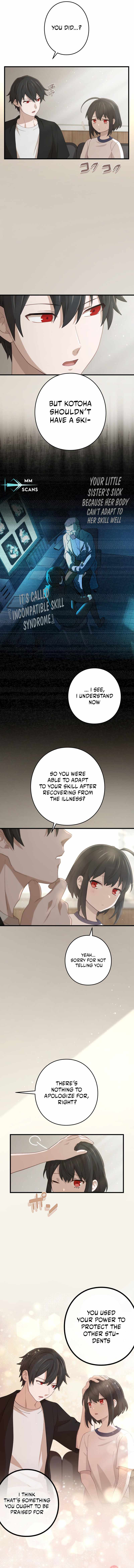 Kinki no Tensei Daimadoushi ~Munou kara Level Up de Saikyou ni~ Chapter 66 — Page 3