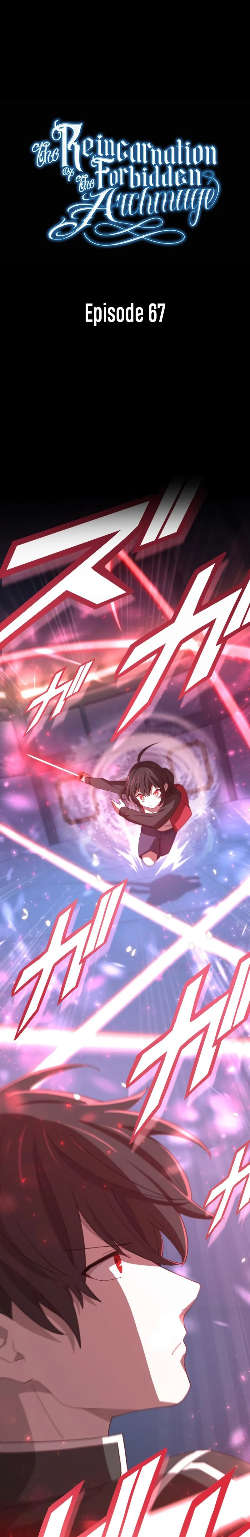 Kinki no Tensei Daimadoushi ~Munou kara Level Up de Saikyou ni~ Chapter 67 — Page 1