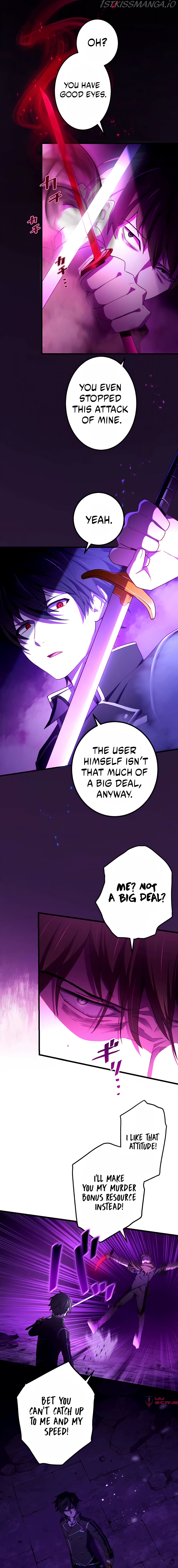 Kinki no Tensei Daimadoushi ~Munou kara Level Up de Saikyou ni~ Chapter 7 — Page 4