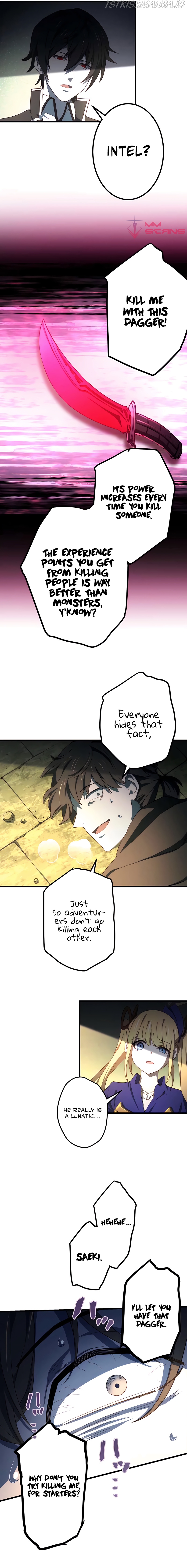 Kinki no Tensei Daimadoushi ~Munou kara Level Up de Saikyou ni~ Chapter 7 — Page 14