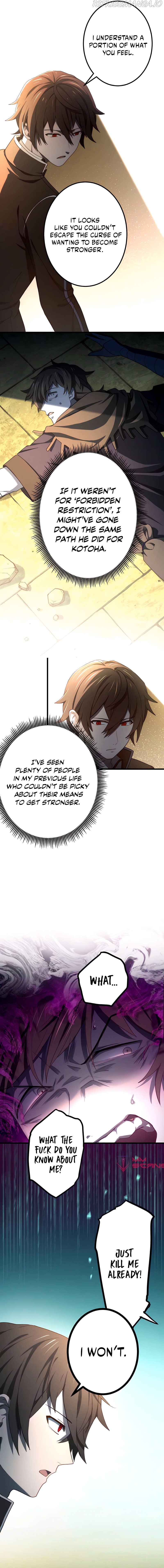 Kinki no Tensei Daimadoushi ~Munou kara Level Up de Saikyou ni~ Chapter 7 — Page 16