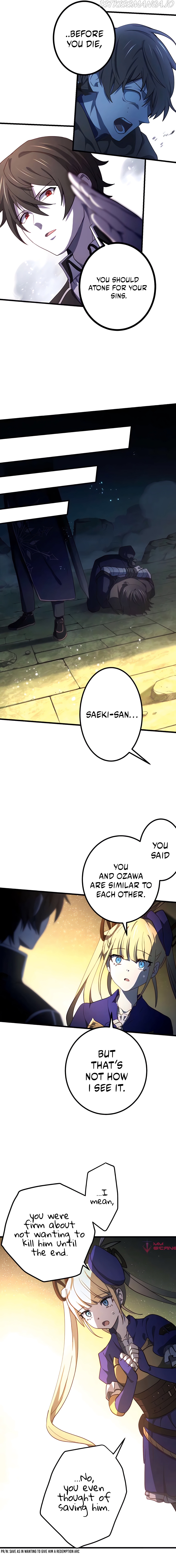 Kinki no Tensei Daimadoushi ~Munou kara Level Up de Saikyou ni~ Chapter 7 — Page 20