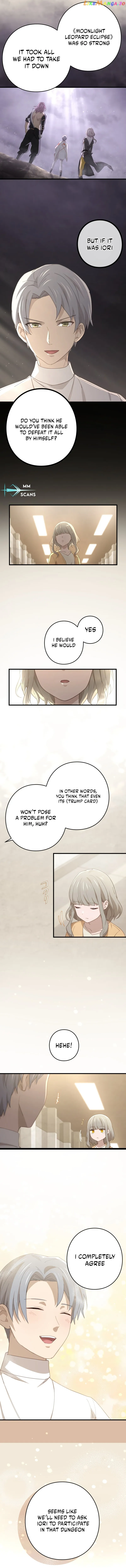 Kinki no Tensei Daimadoushi ~Munou kara Level Up de Saikyou ni~ Chapter 70 — Page 7