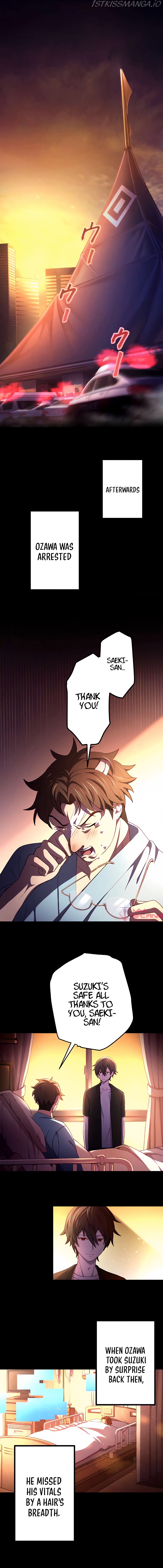 Kinki no Tensei Daimadoushi ~Munou kara Level Up de Saikyou ni~ Chapter 8 — Page 3