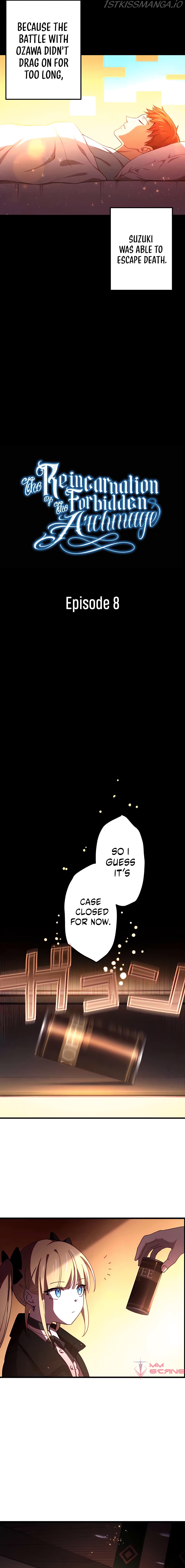 Kinki no Tensei Daimadoushi ~Munou kara Level Up de Saikyou ni~ Chapter 8 — Page 4